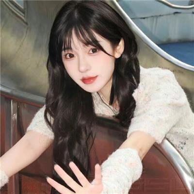 丑继妹